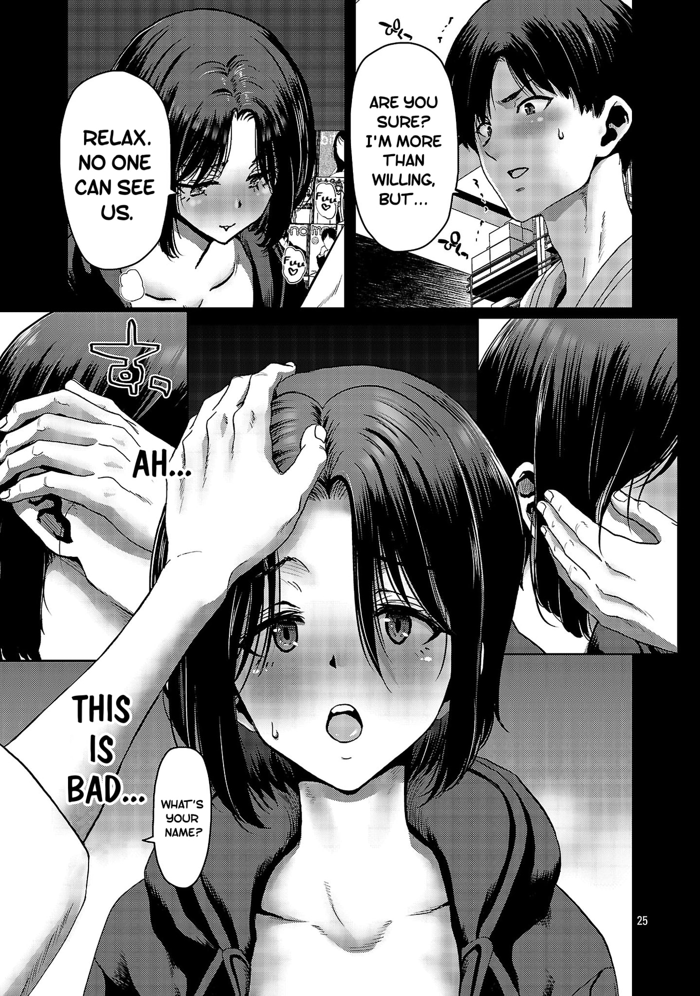 Conveni de Deatta Eroi Onnanoko to Tadarekitta Kankei ni Narimashita. Chapter 7 page 25 - 