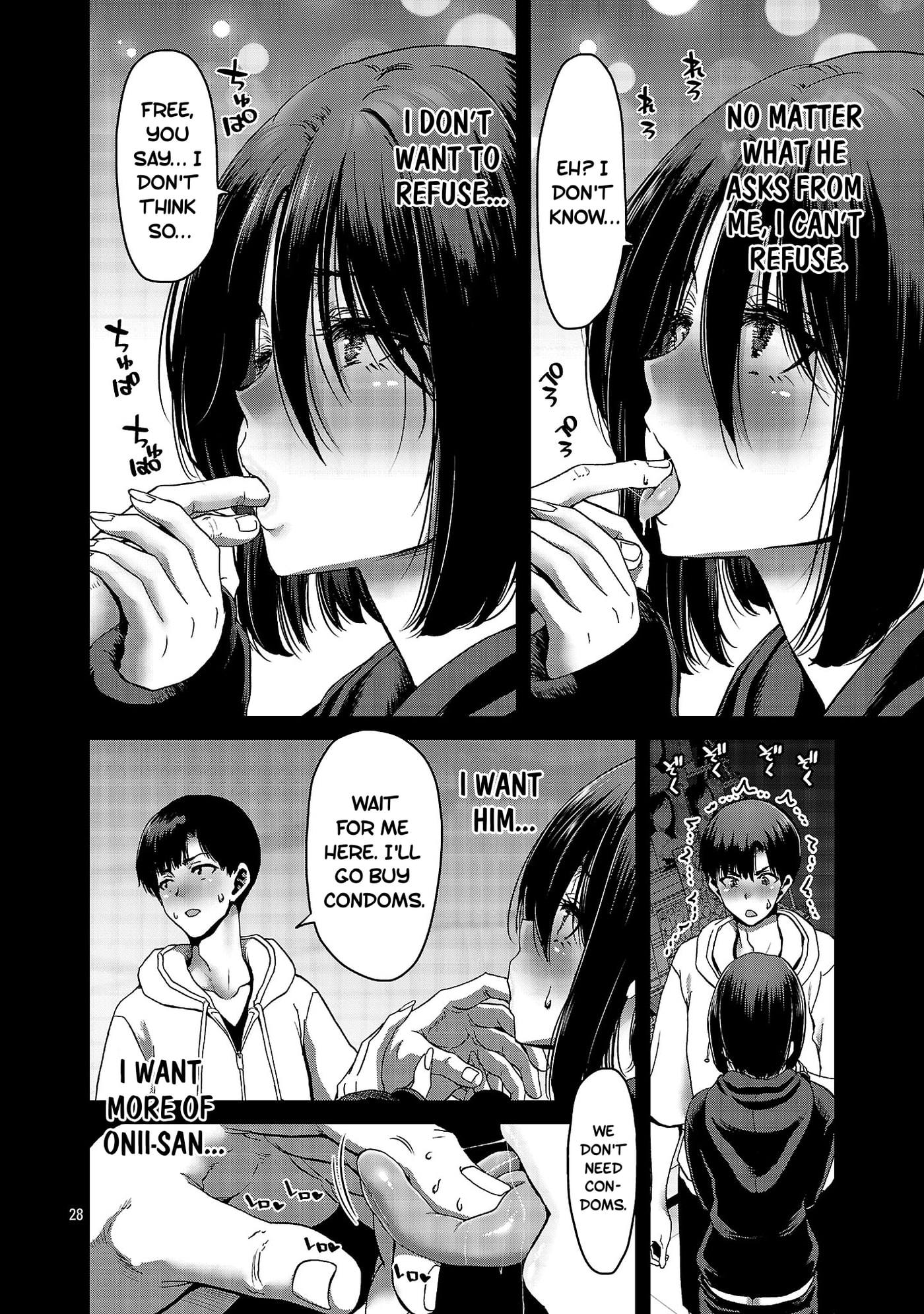 Conveni de Deatta Eroi Onnanoko to Tadarekitta Kankei ni Narimashita. Chapter 7 page 28 - 