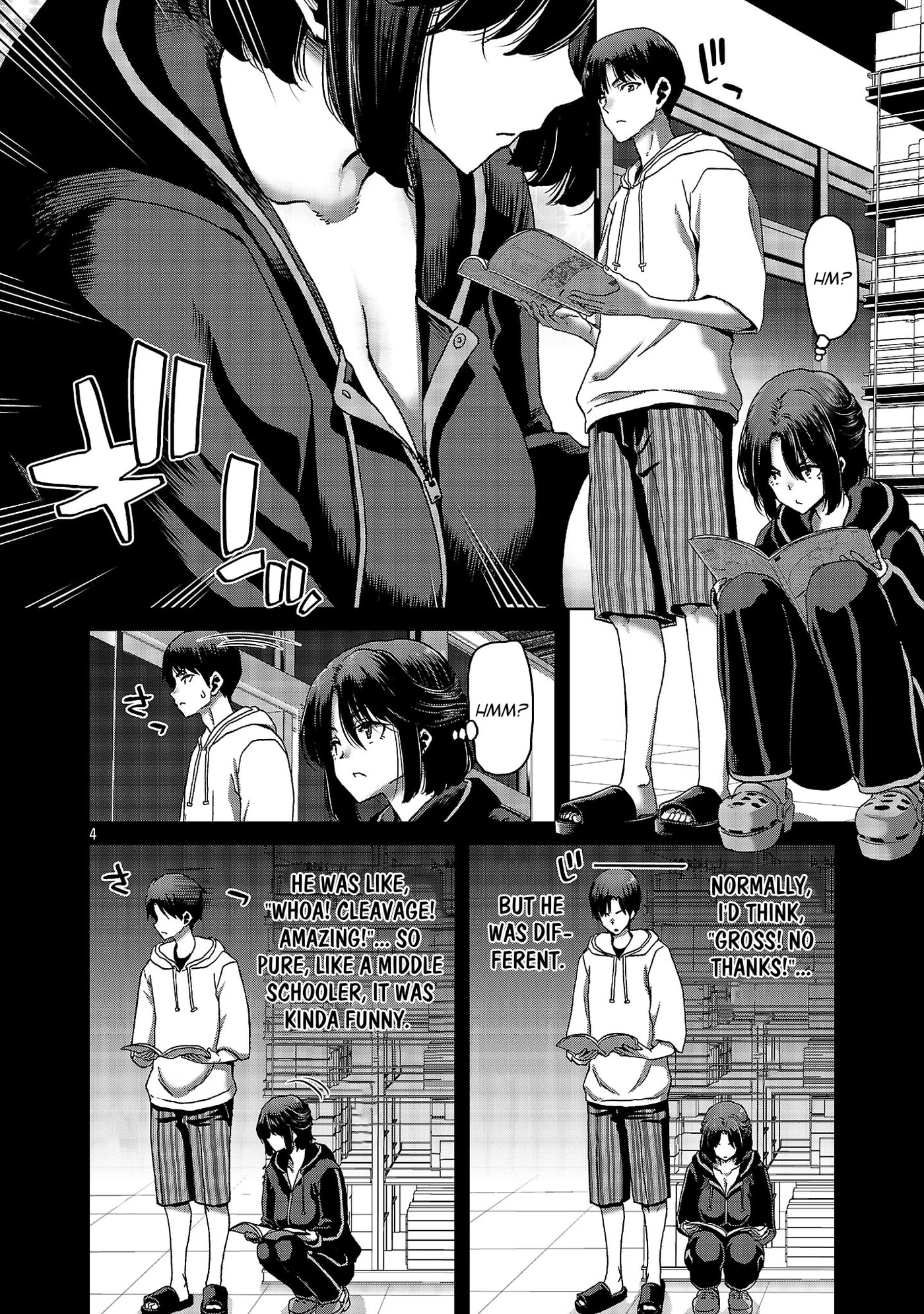 Conveni de Deatta Eroi Onnanoko to Tadarekitta Kankei ni Narimashita. Chapter 7 page 4 - 