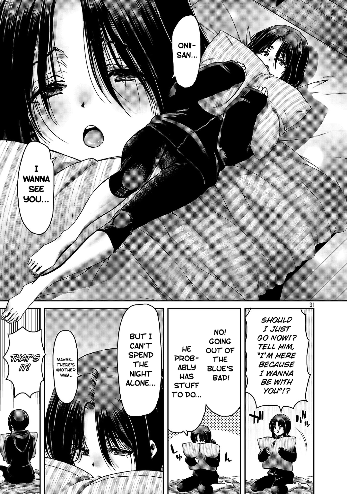 Conveni de Deatta Eroi Onnanoko to Tadarekitta Kankei ni Narimashita. Chapter 7 page 31 - 