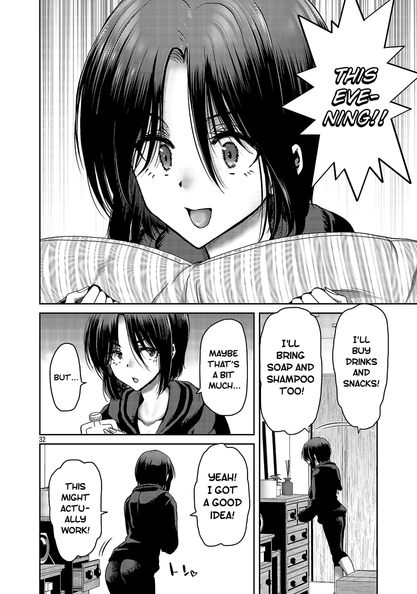 Conveni de Deatta Eroi Onnanoko to Tadarekitta Kankei ni Narimashita. Chapter 7 page 32 - 