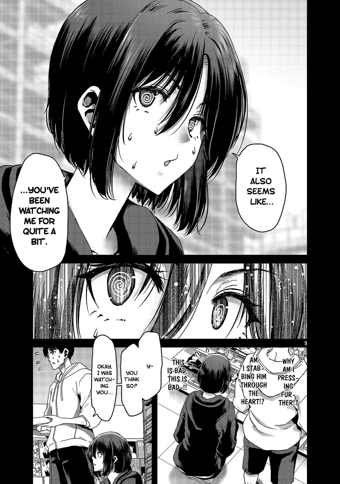 Conveni de Deatta Eroi Onnanoko to Tadarekitta Kankei ni Narimashita. Chapter 7 page 9 - 