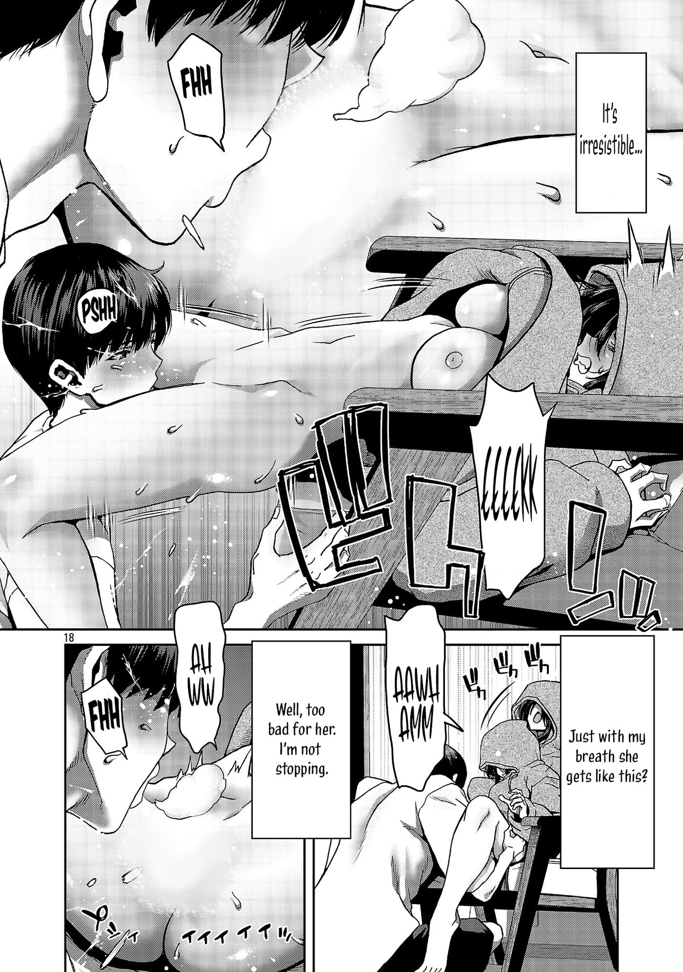 Conveni de Deatta Eroi Onnanoko to Tadarekitta Kankei ni Narimashita. Chapter 8 page 18 - 