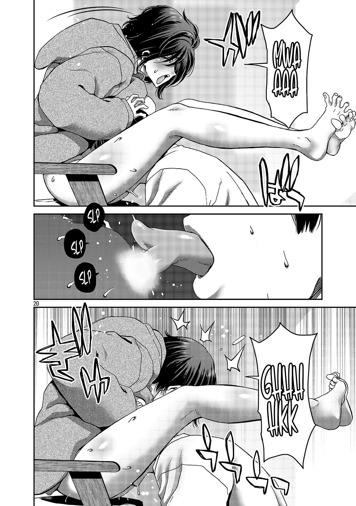 Conveni de Deatta Eroi Onnanoko to Tadarekitta Kankei ni Narimashita. Chapter 8 page 20 - 