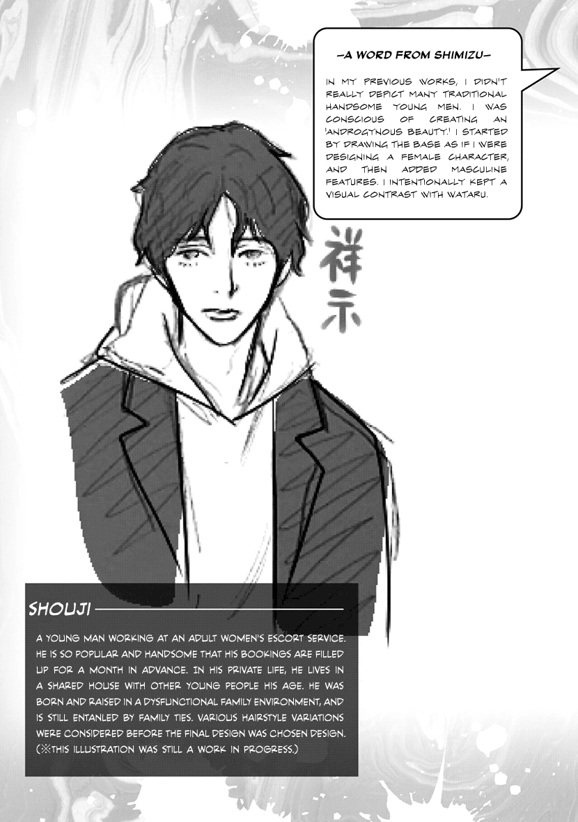 Convenient End Chapter 9.5 page 3 - 