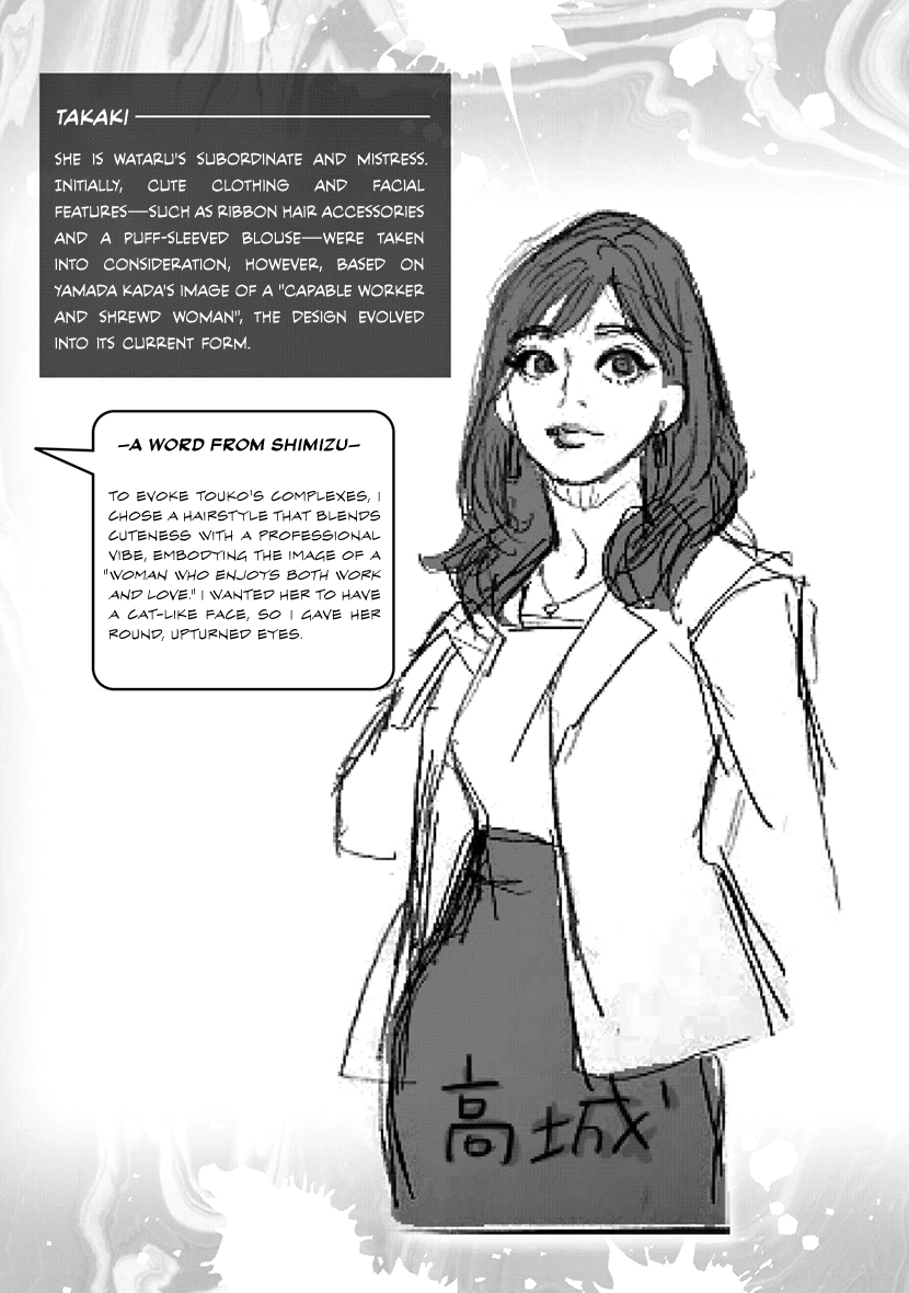 Convenient End Chapter 9.5 page 5 - 