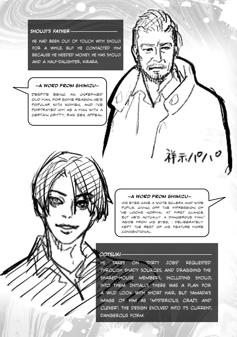 Convenient End Chapter 9.5 page 6 - 
