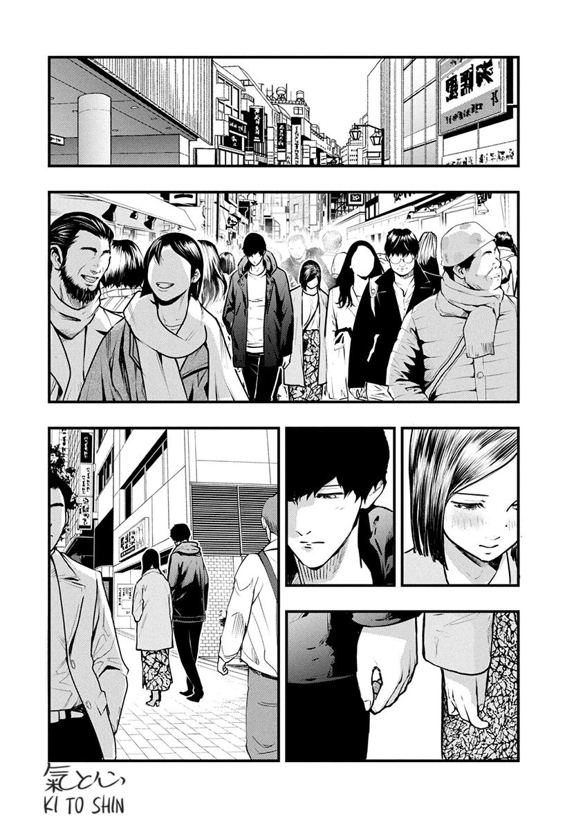 Convenient End Chapter 9 page 14 - 