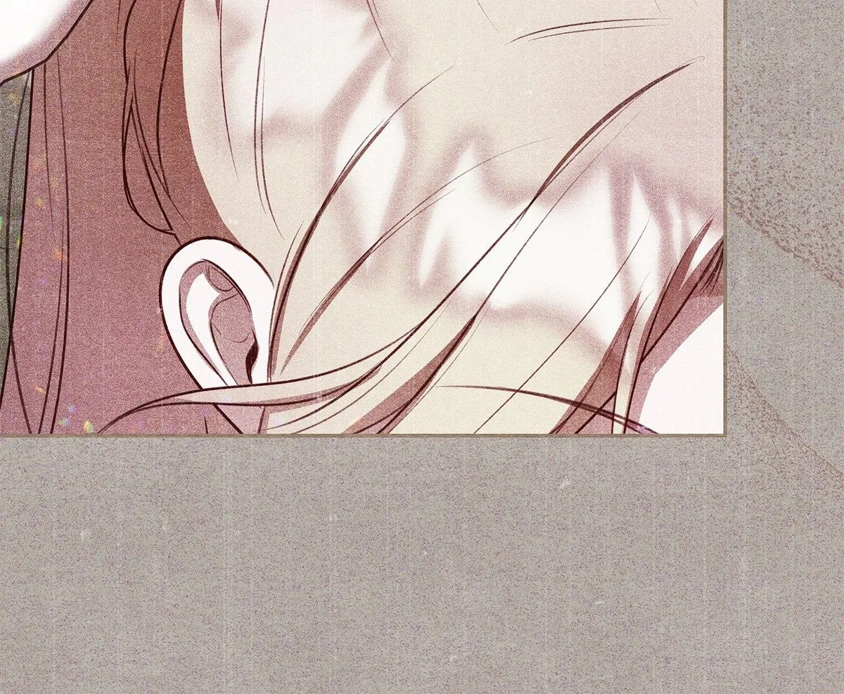 Convenient Night Chapter 1 page 36 - 