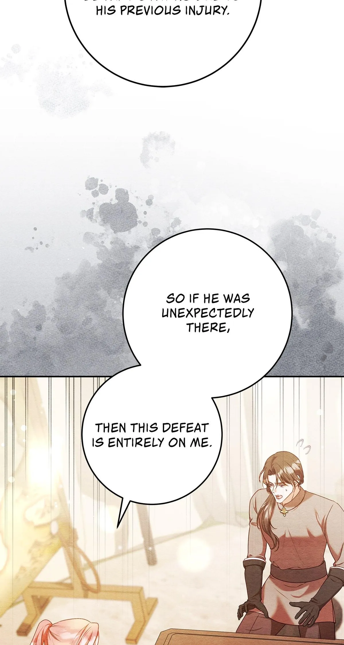 Convenient Night Chapter 1 page 47 - 