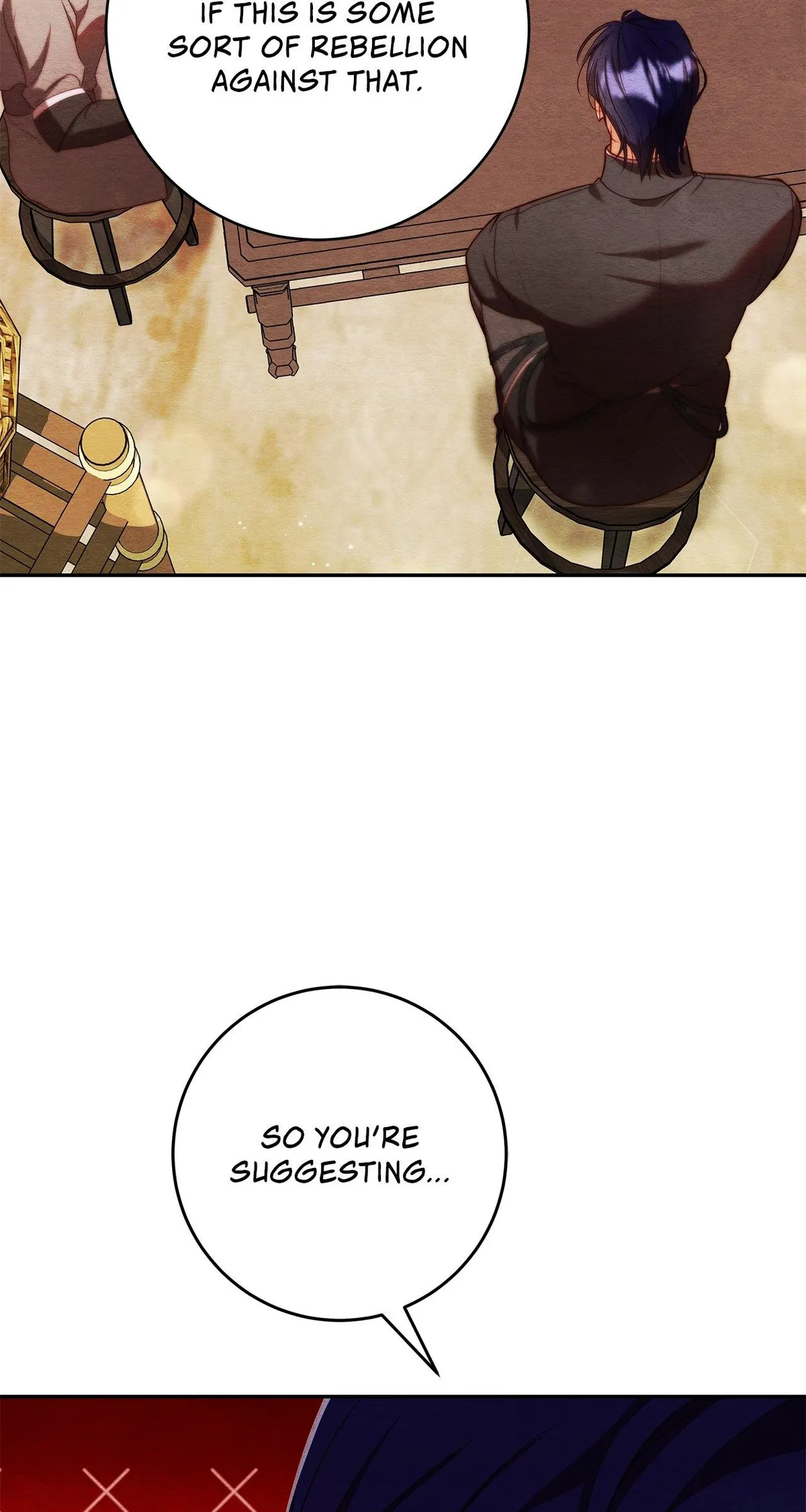 Convenient Night Chapter 1 page 73 - 