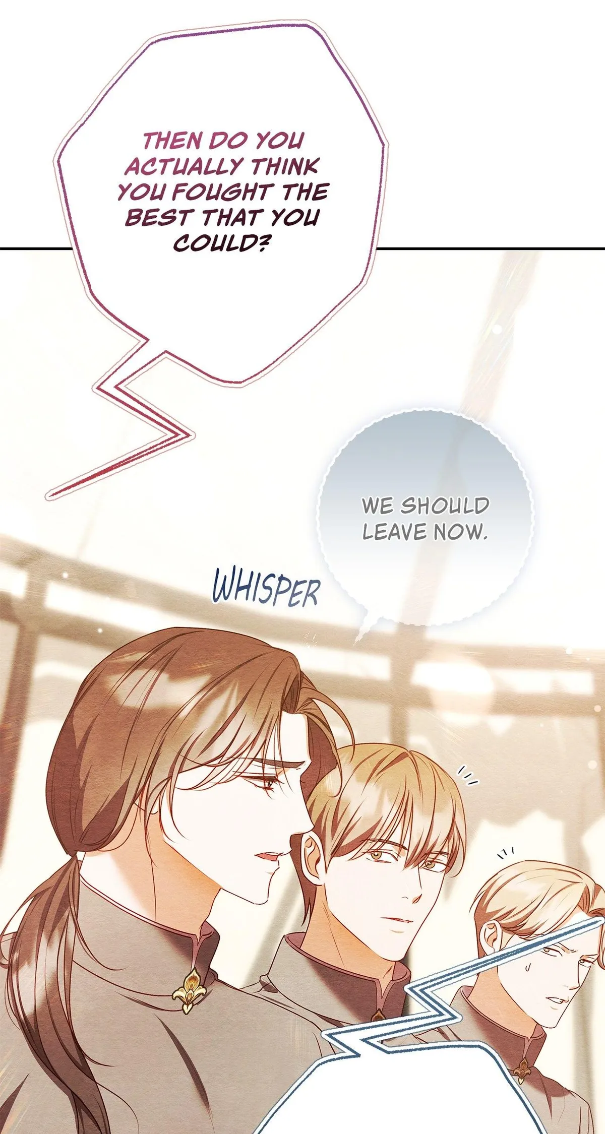Convenient Night Chapter 1 page 78 - 