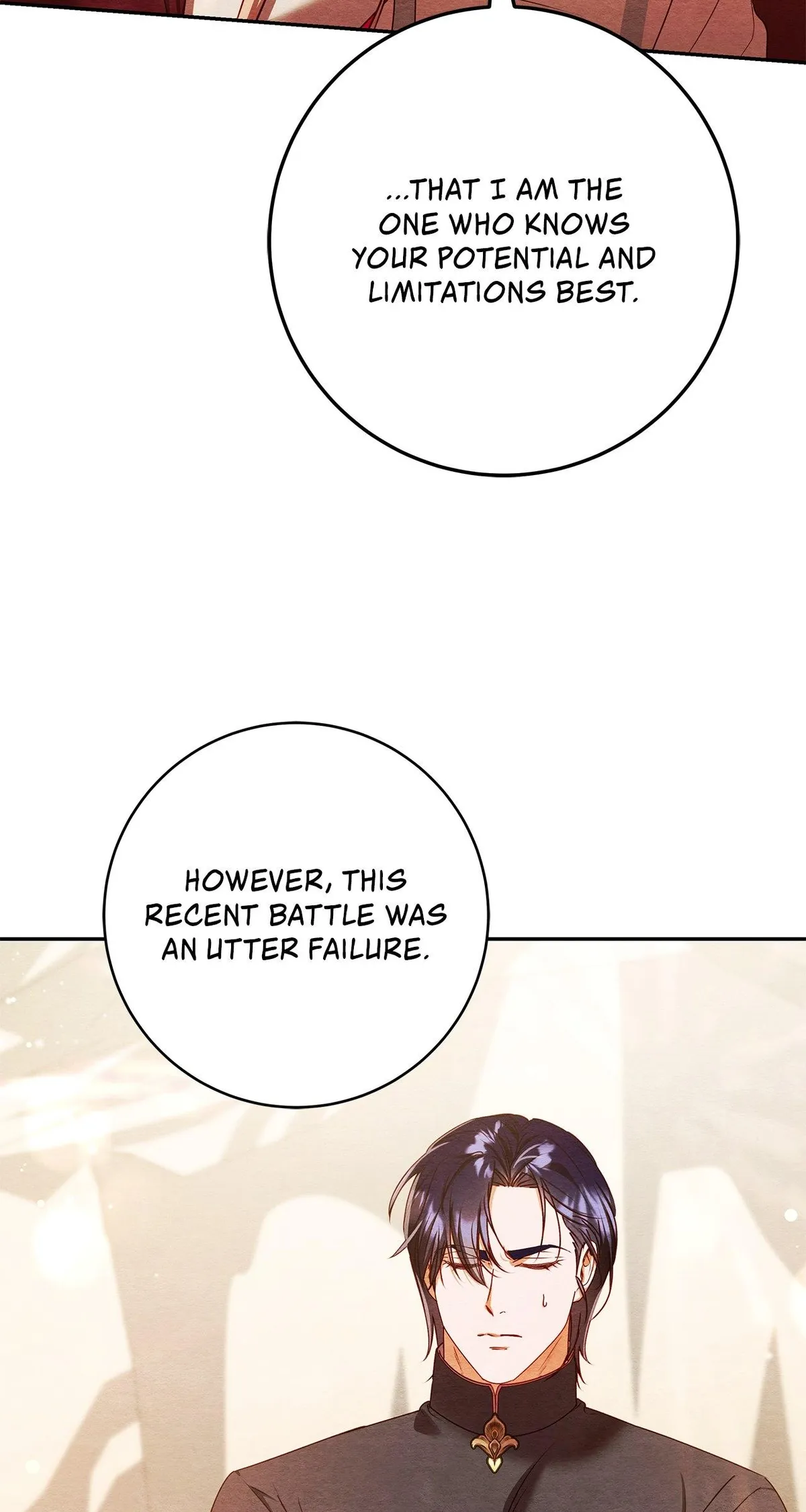 Convenient Night Chapter 1 page 91 - 