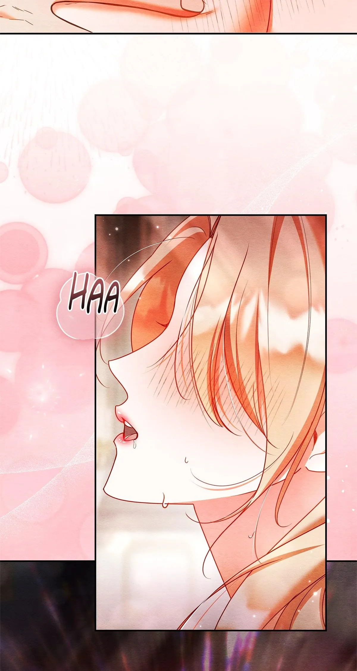 Convenient Night Chapter 10 page 17 - 