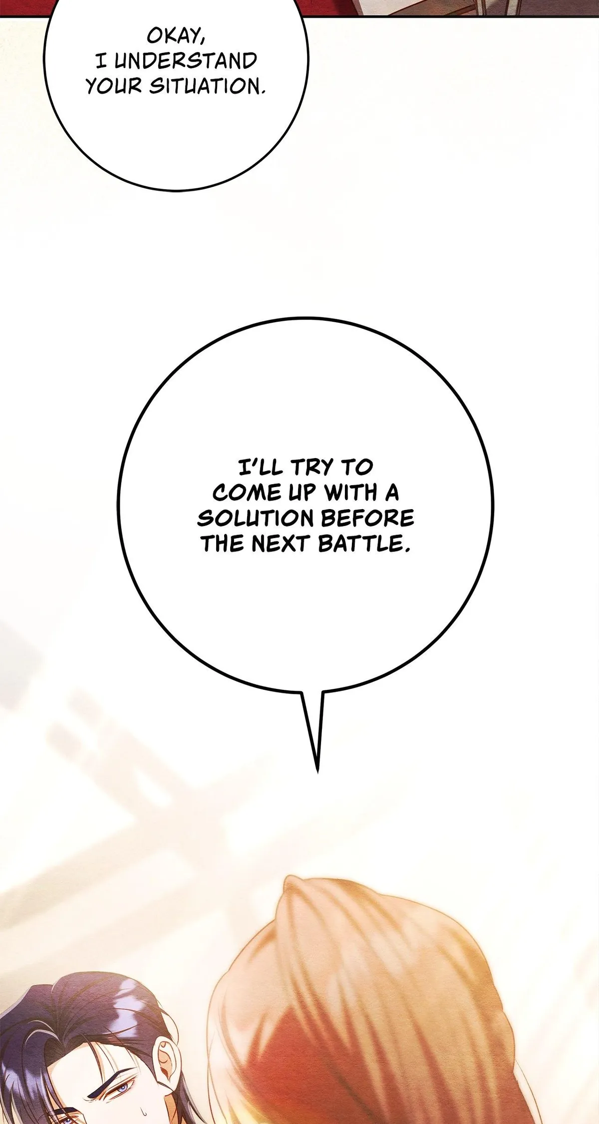 Convenient Night Chapter 2 page 16 - 
