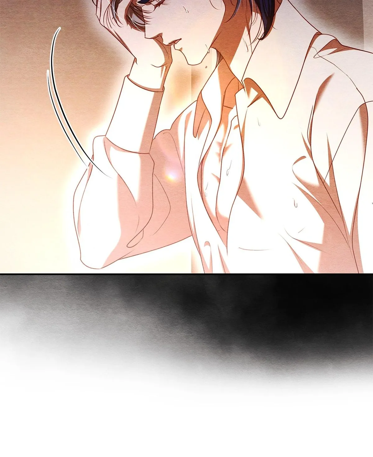 Convenient Night Chapter 2 page 42 - 