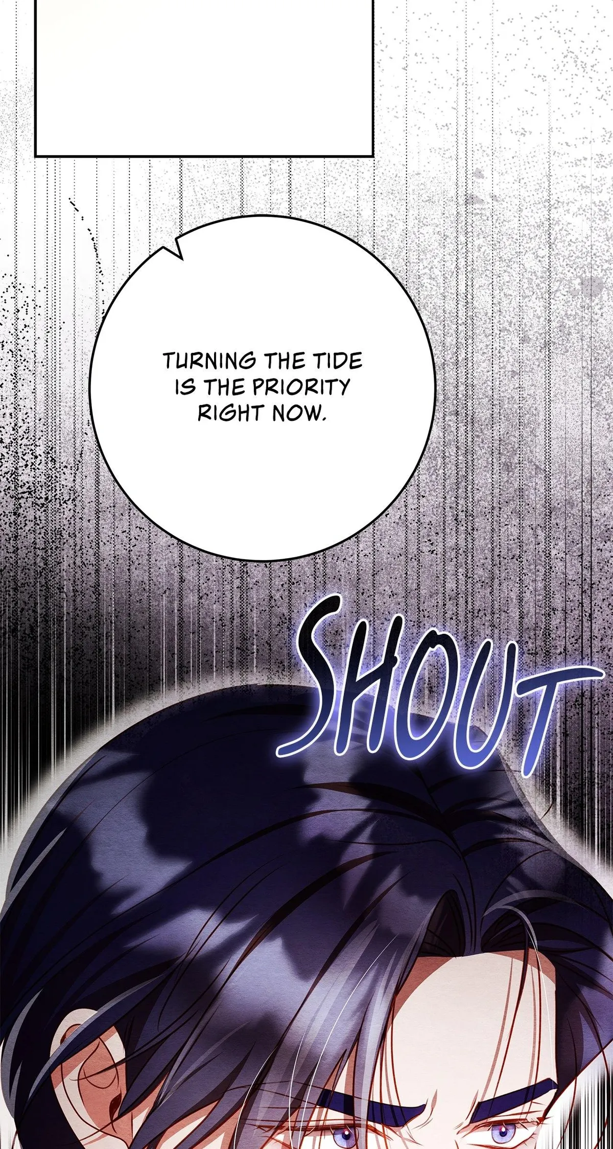 Convenient Night Chapter 2 page 65 - 
