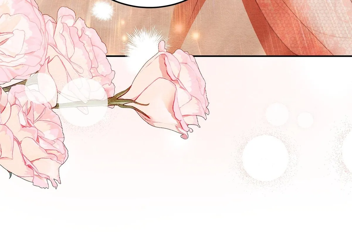 Convenient Night Chapter 2 page 95 - 
