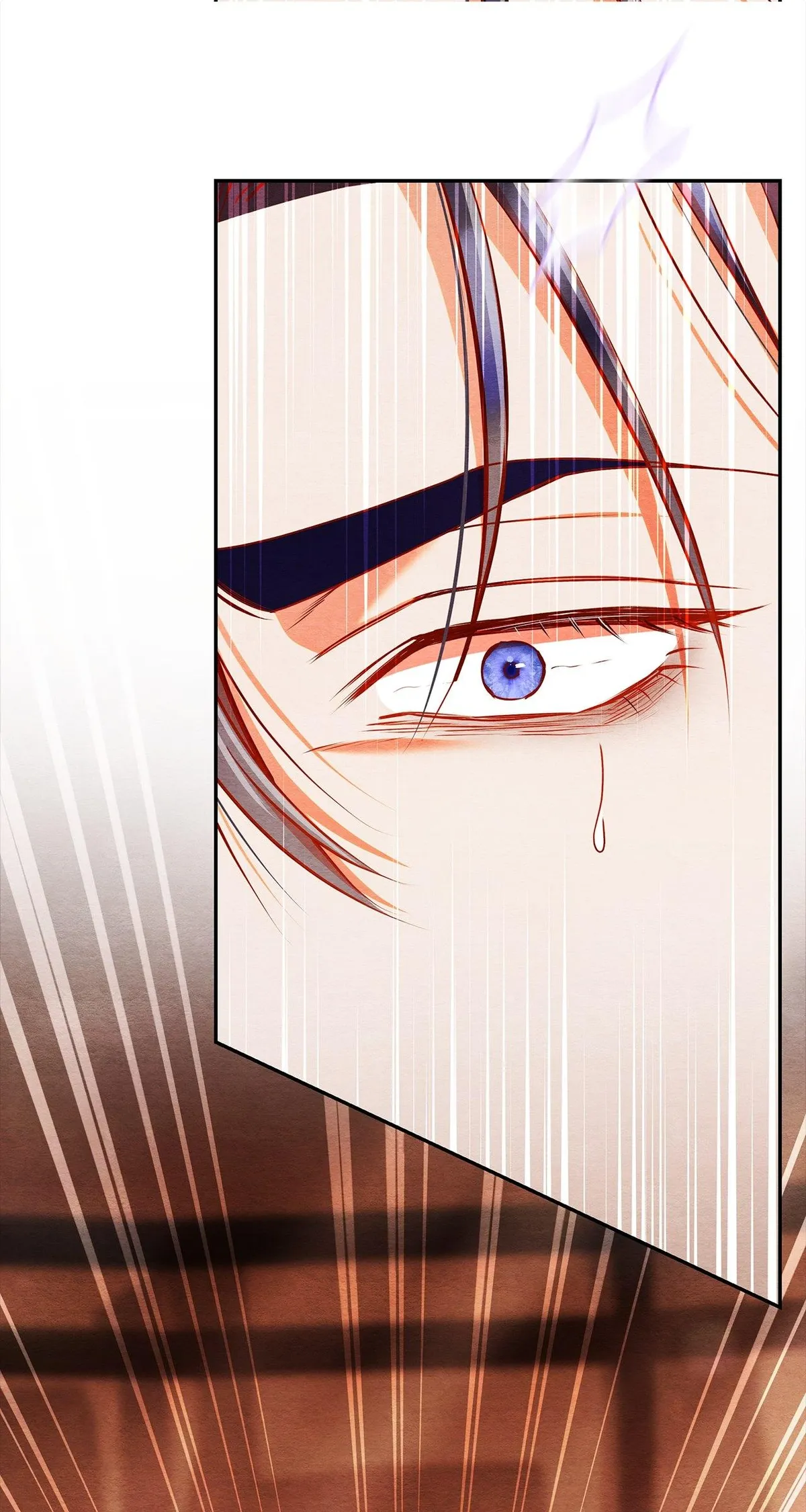 Convenient Night Chapter 5 page 83 - 