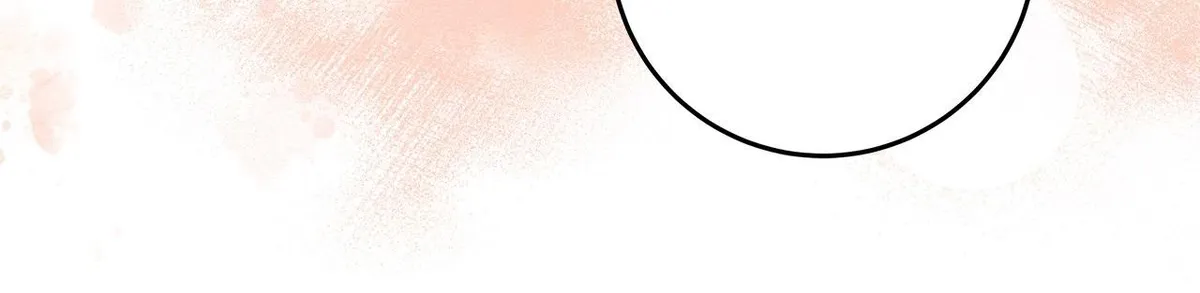Convenient Night Chapter 7 page 8 - 