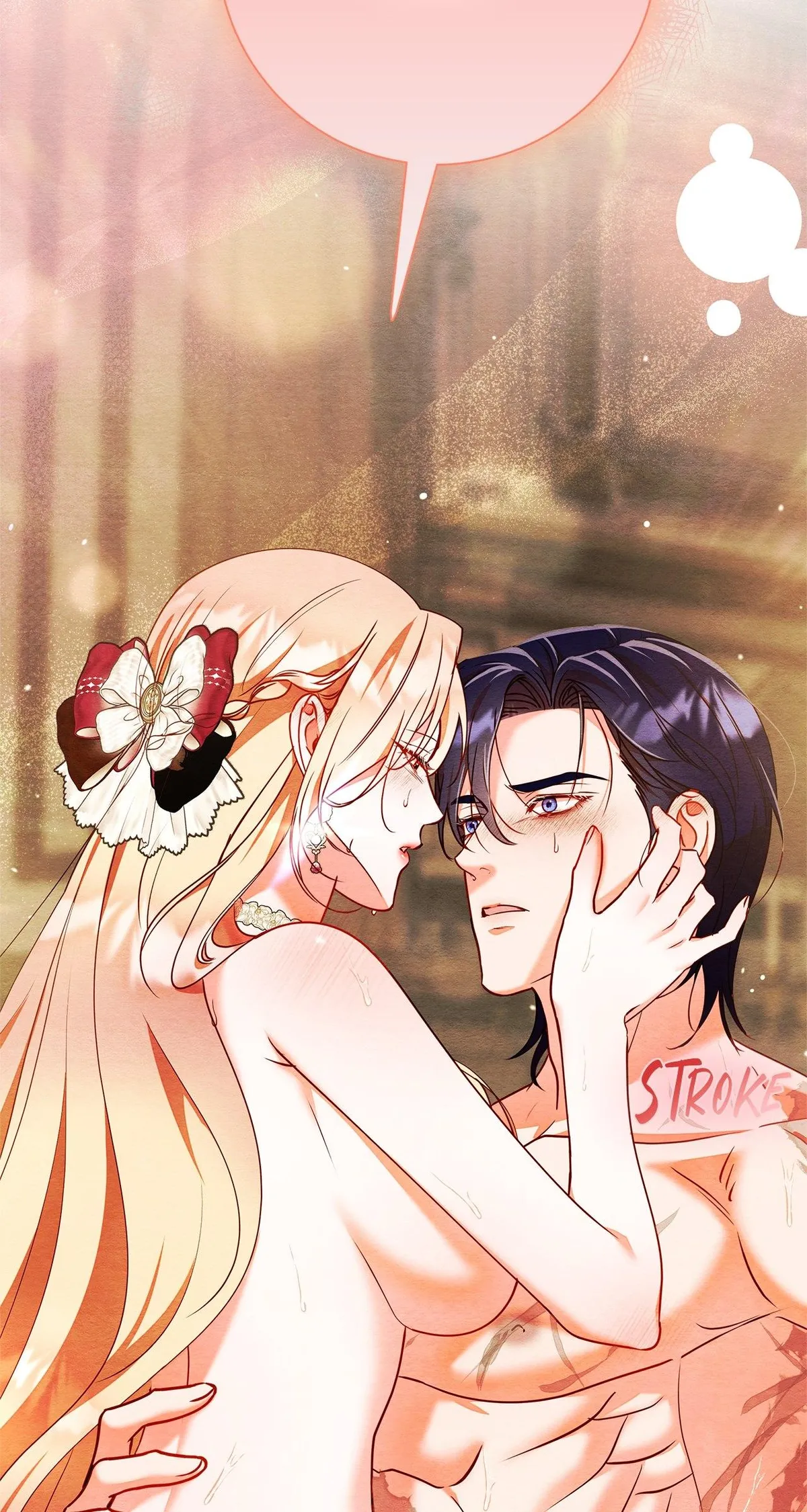 Convenient Night Chapter 9 page 89 - 