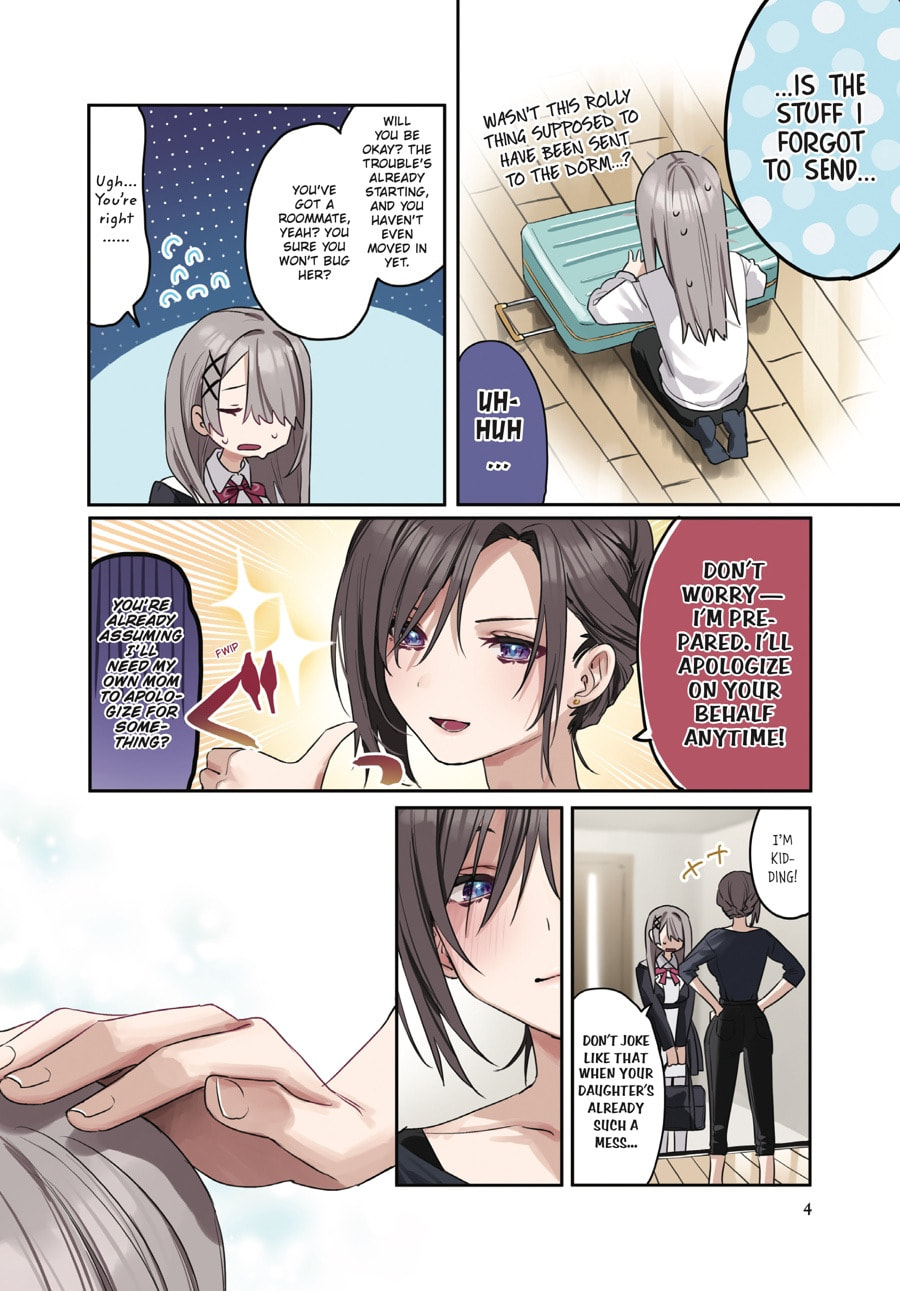 Convenient Semi-Friend Chapter 0 page 5 - 