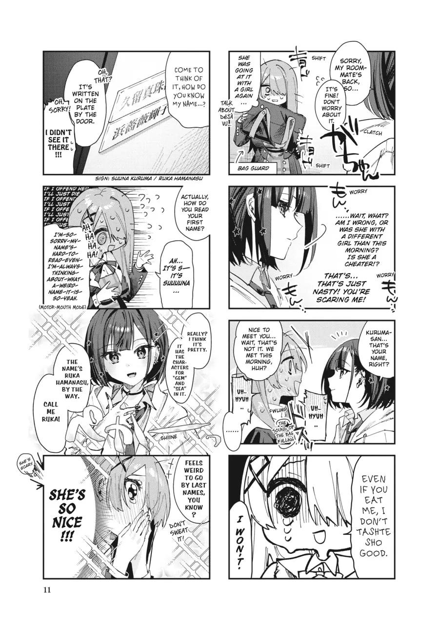 Convenient Semi-Friend Chapter 1 page 11 - 