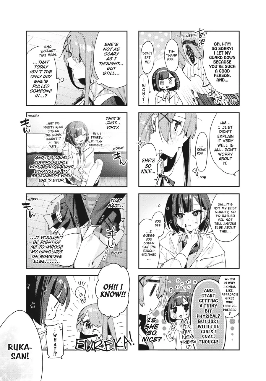 Convenient Semi-Friend Chapter 1 page 13 - 