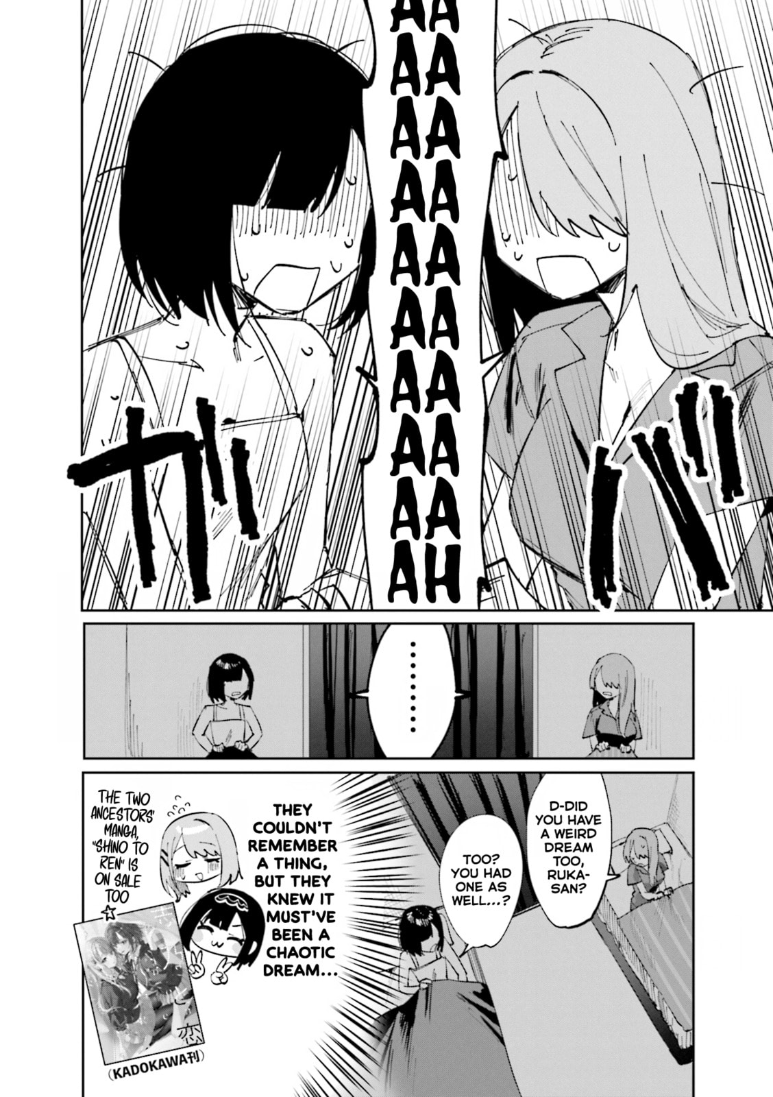 Convenient Semi-Friend Chapter 10.1 page 16 - 