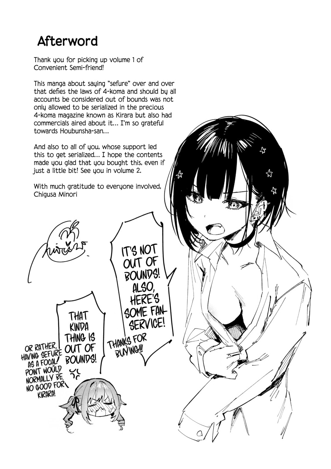 Convenient Semi-Friend Chapter 10.1 page 17 - 