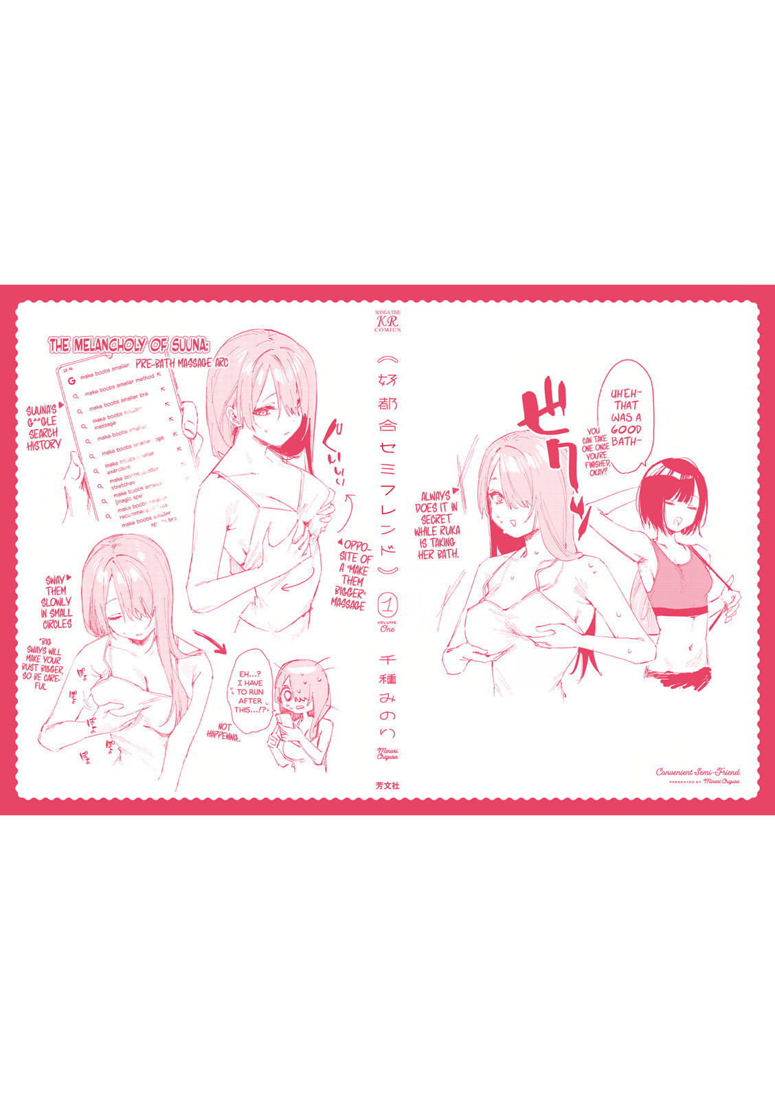 Convenient Semi-Friend Chapter 10.1 page 19 - 