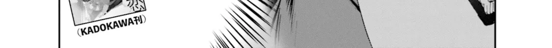 Convenient Semi-Friend Chapter 10.5 page 32 - 