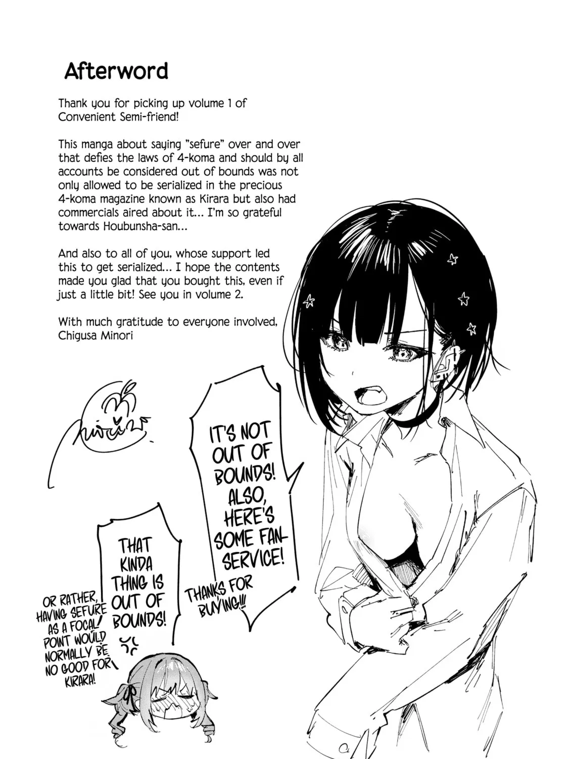 Convenient Semi-Friend Chapter 10.5 page 33 - 