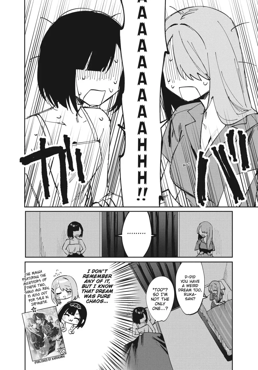 Convenient Semi-Friend Chapter 10 page 16 - 