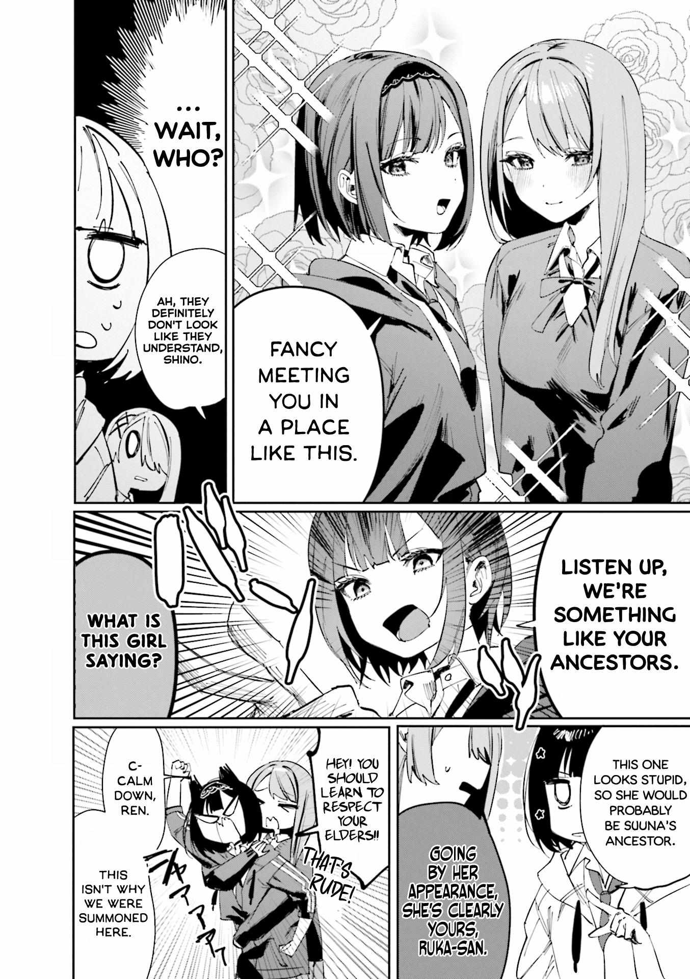 Convenient Semi-Friend Chapter 11.5 page 12 - 