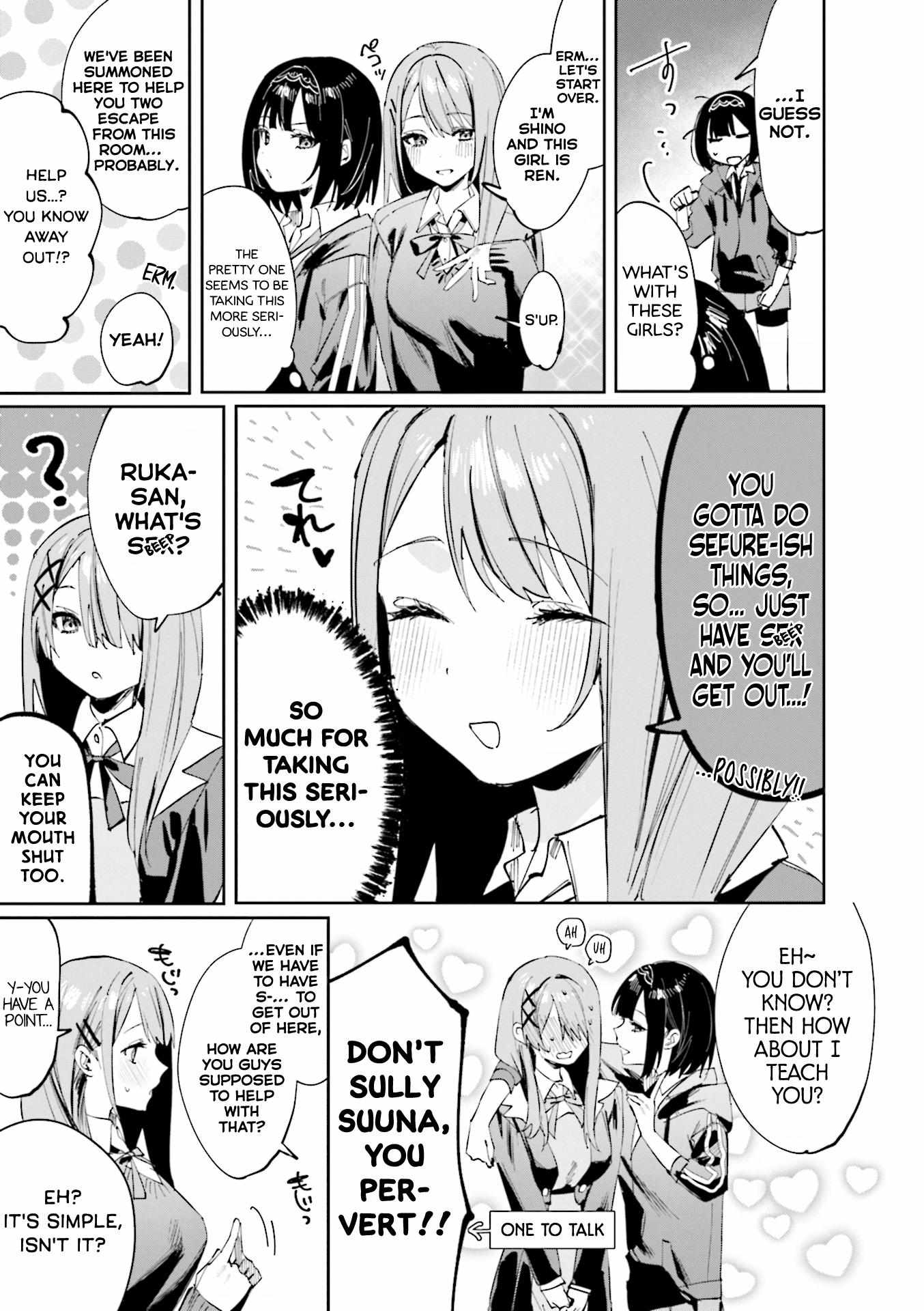 Convenient Semi-Friend Chapter 11.5 page 13 - 