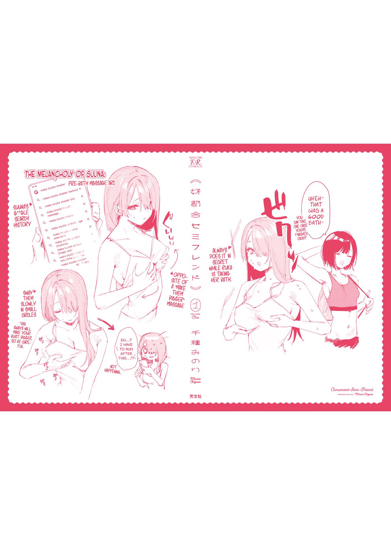 Convenient Semi-Friend Chapter 11.5 page 19 - 