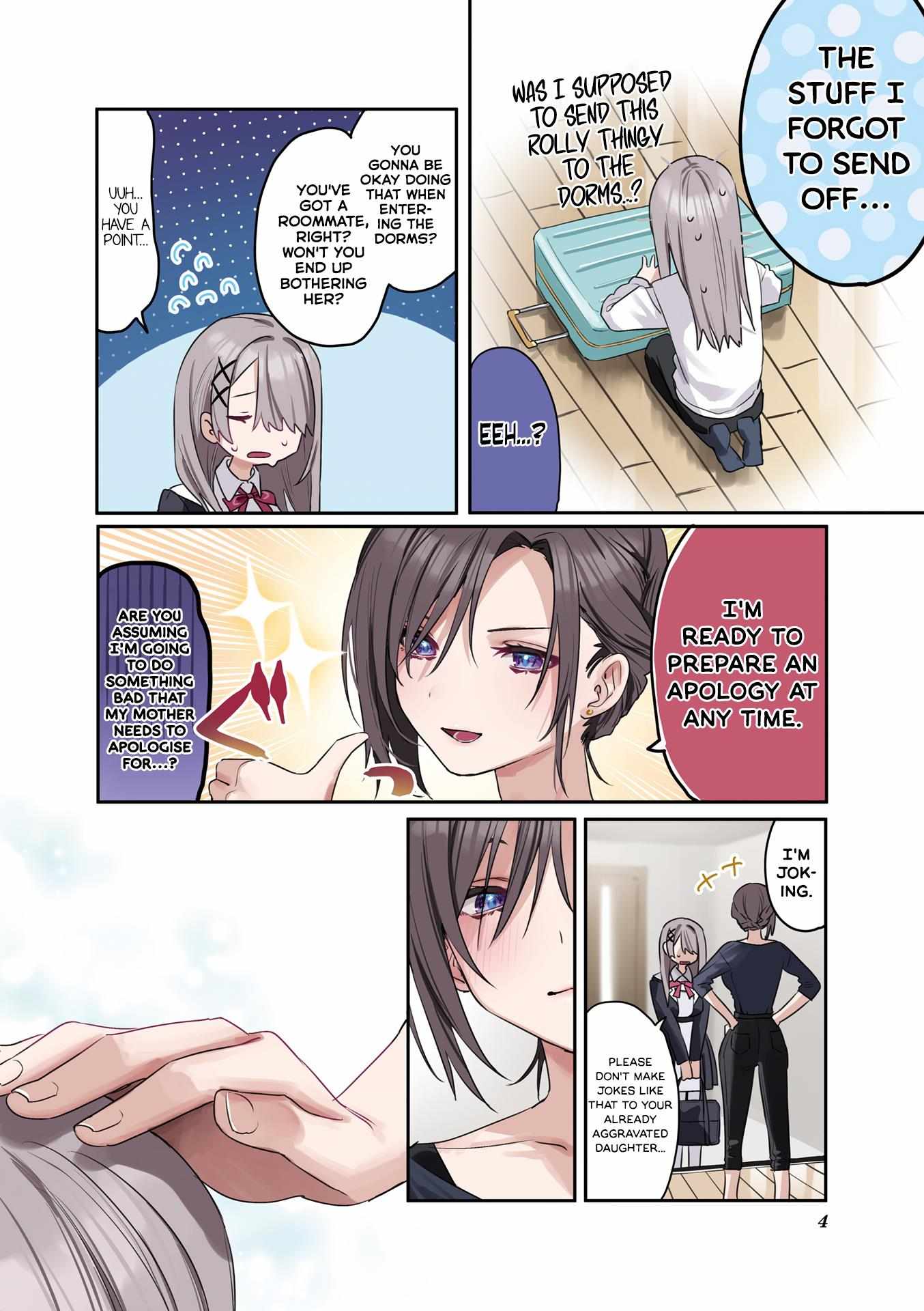 Convenient Semi-Friend Chapter 11.5 page 5 - 