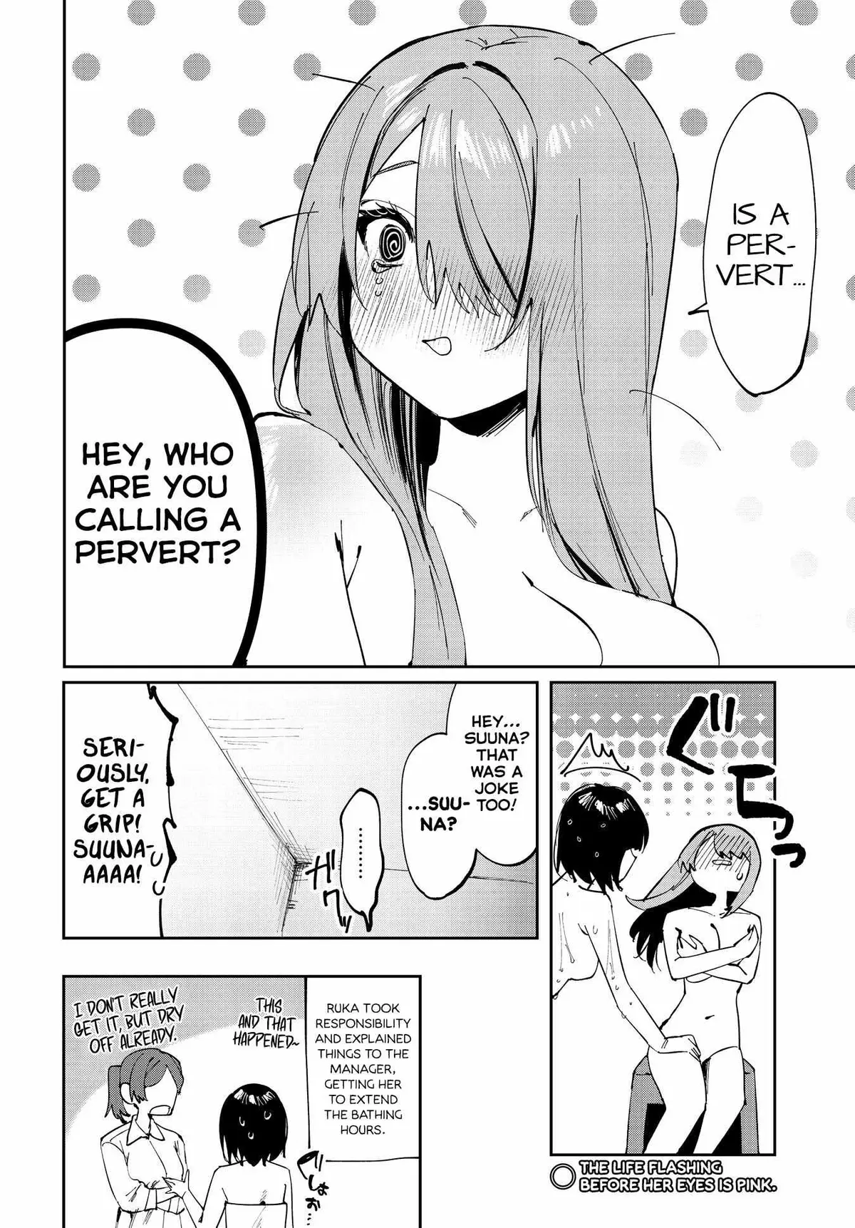 Convenient Semi-Friend Chapter 11.75 page 6 - 
