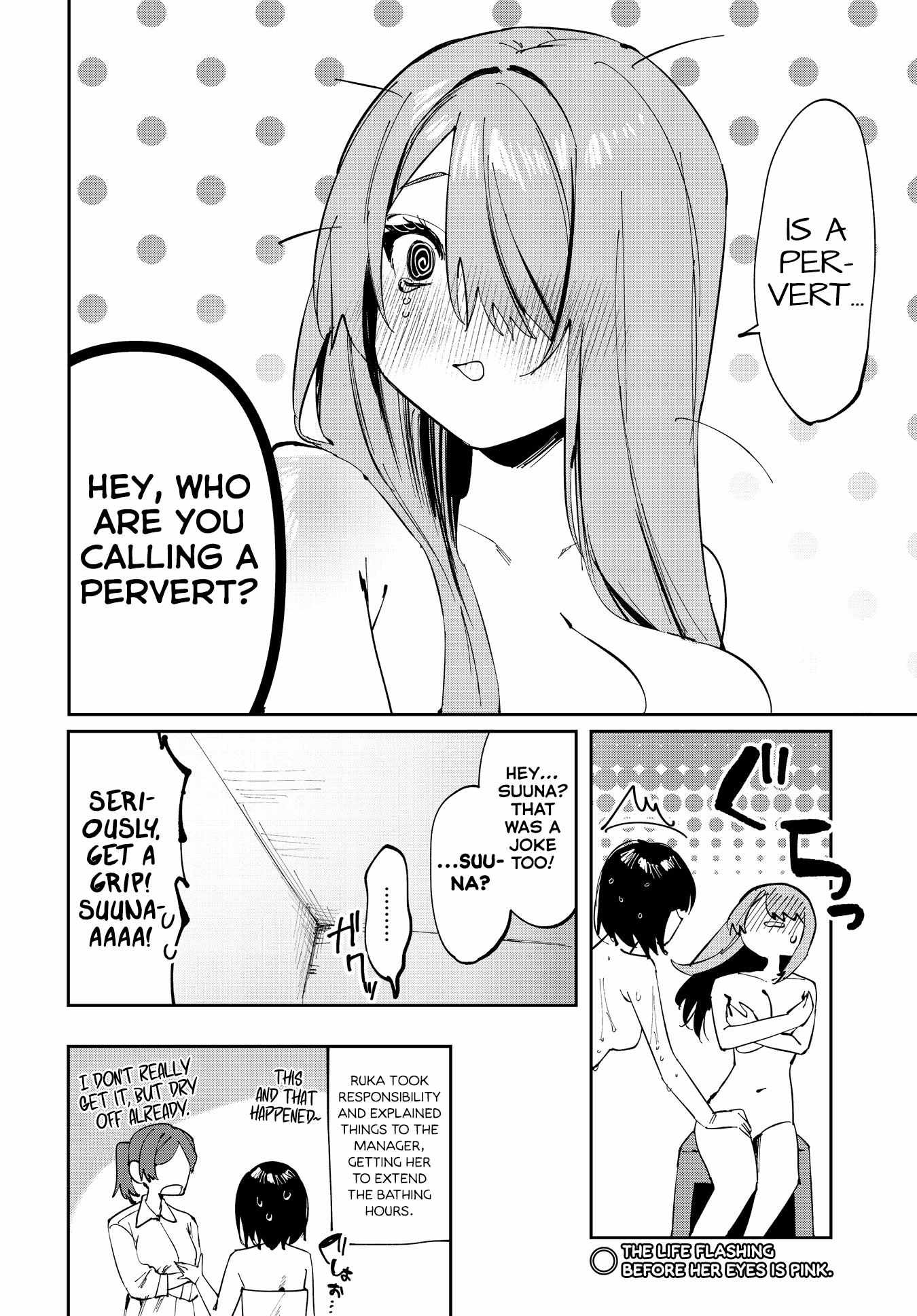 Convenient Semi-Friend Chapter 11.8 page 7 - 