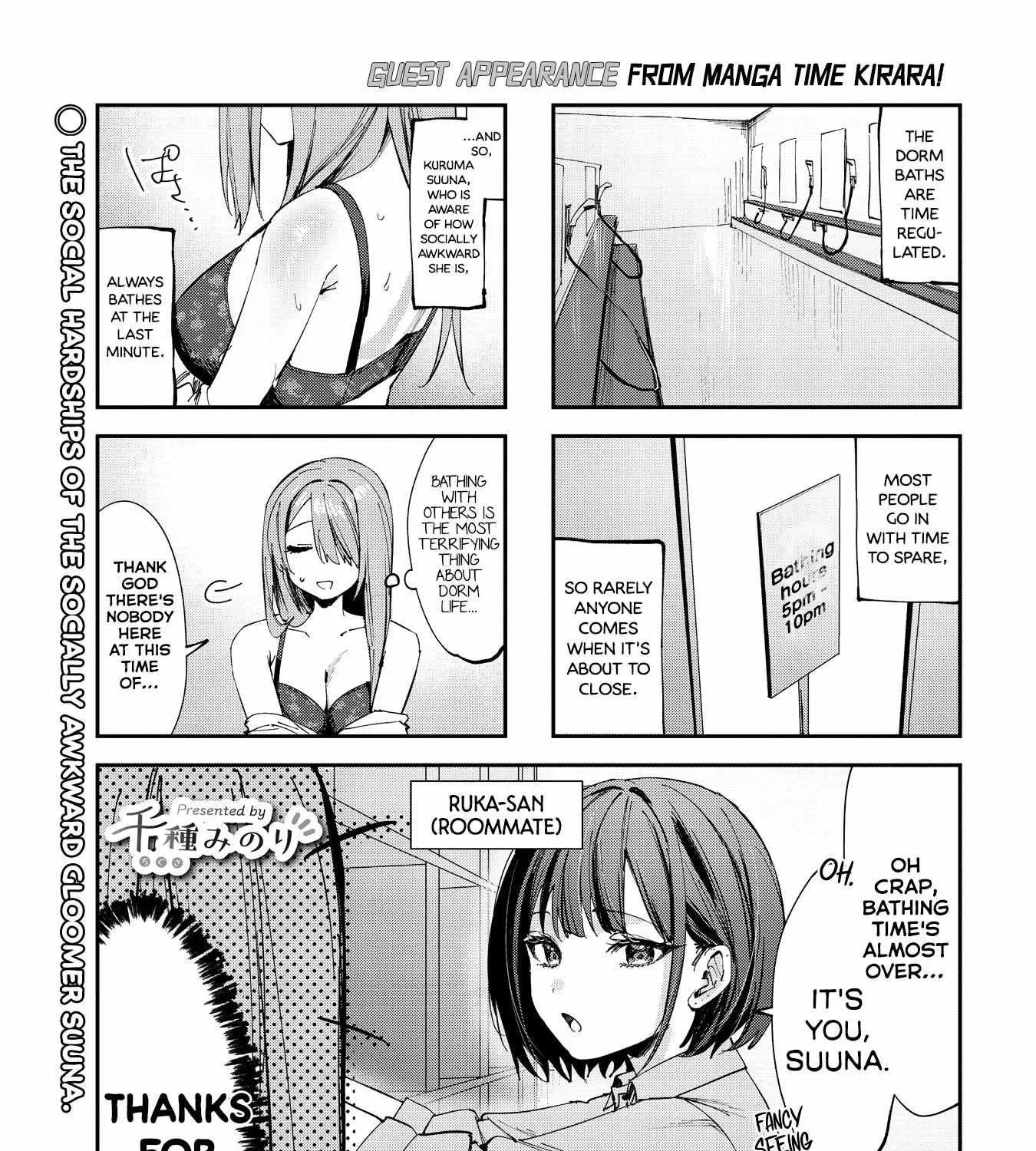 Convenient Semi-Friend Chapter 11.9 page 1 - 