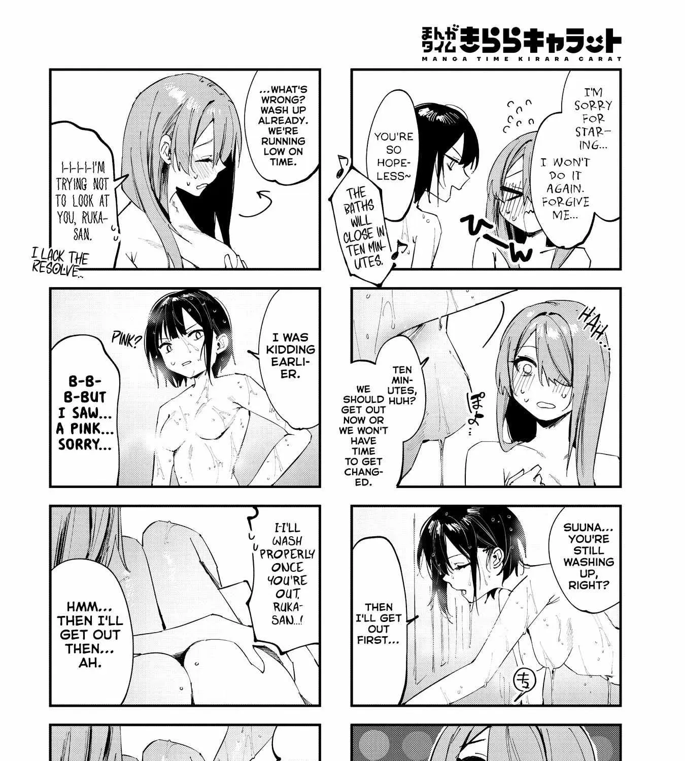 Convenient Semi-Friend Chapter 11.9 page 7 - 