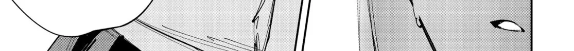 Convenient Semi-Friend Chapter 11 page 14 - 