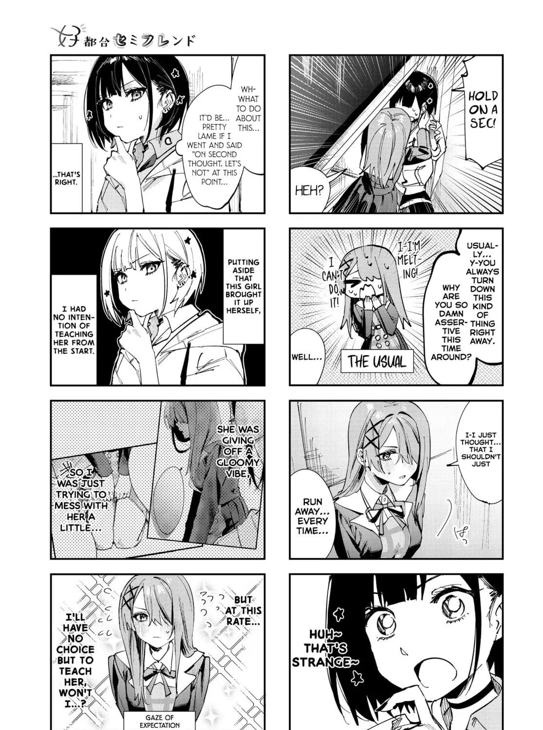 Convenient Semi-Friend Chapter 11 page 5 - 