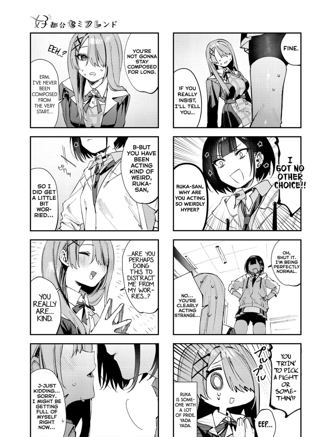 Convenient Semi-Friend Chapter 11 page 9 - 