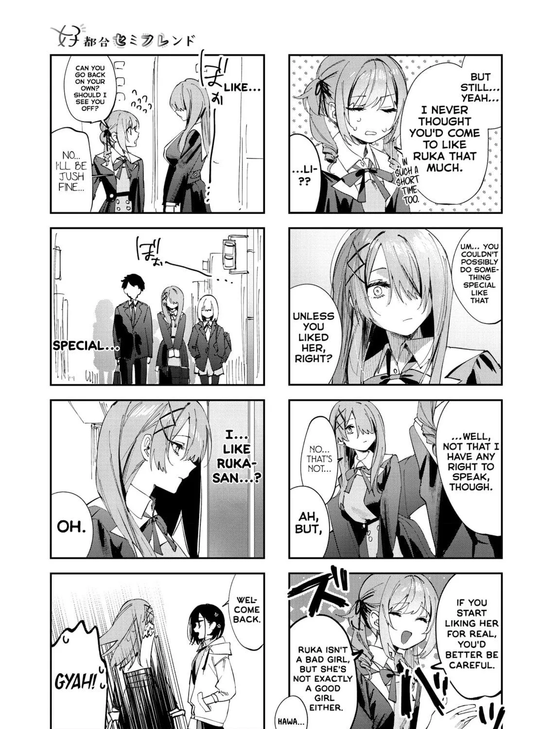 Convenient Semi-Friend Chapter 12 page 11 - 
