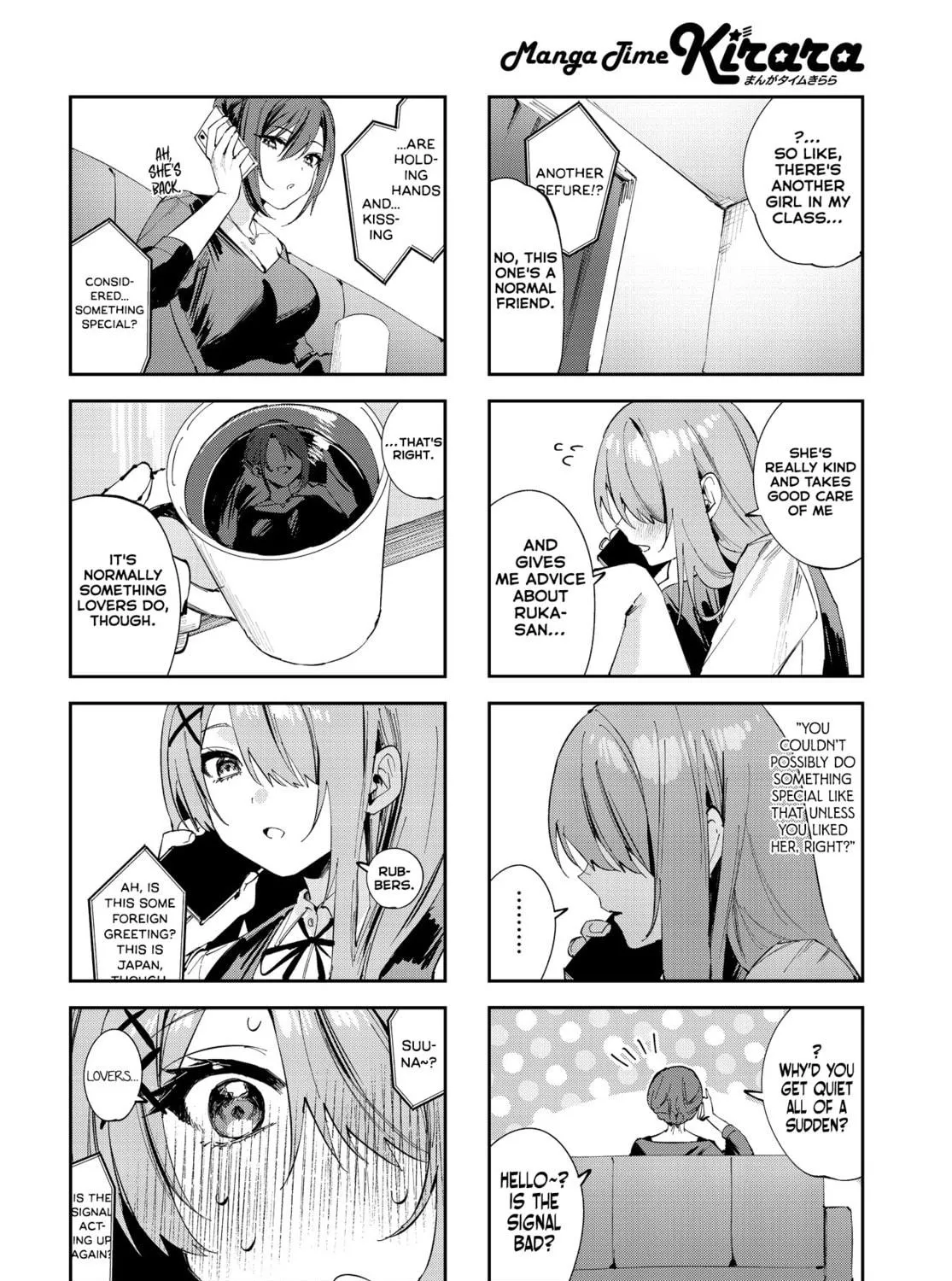 Convenient Semi-Friend Chapter 13 page 11 - 