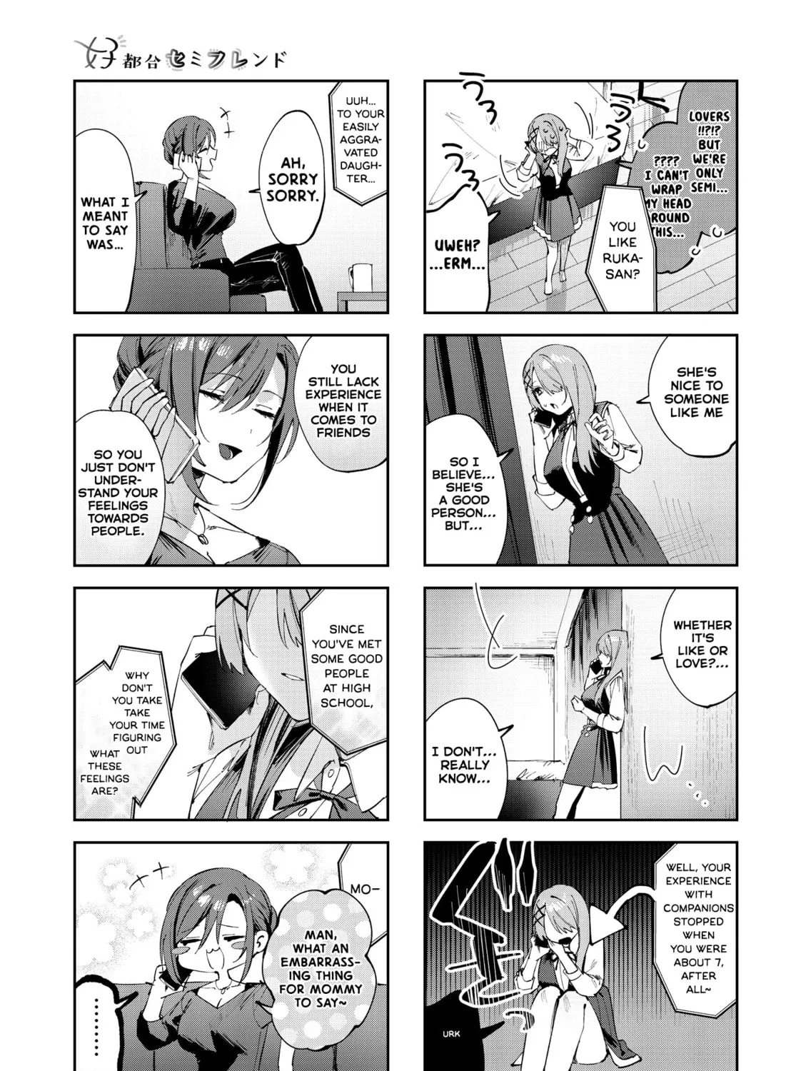 Convenient Semi-Friend Chapter 13 page 13 - 