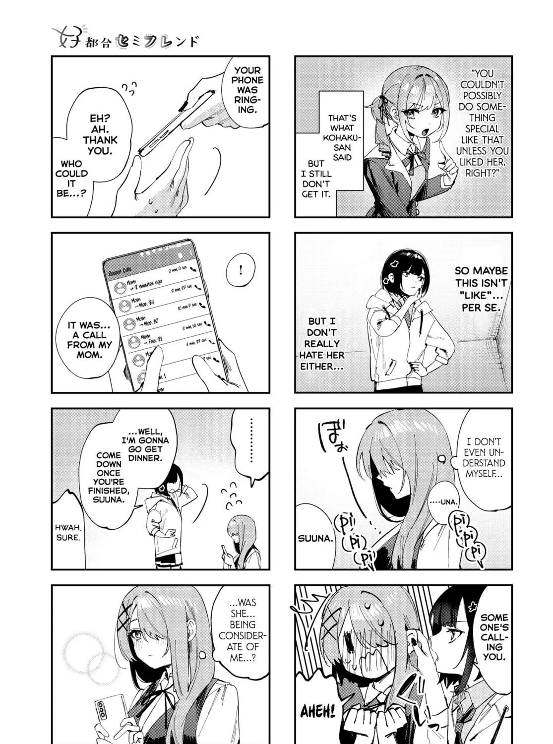 Convenient Semi-Friend Chapter 13 page 5 - 
