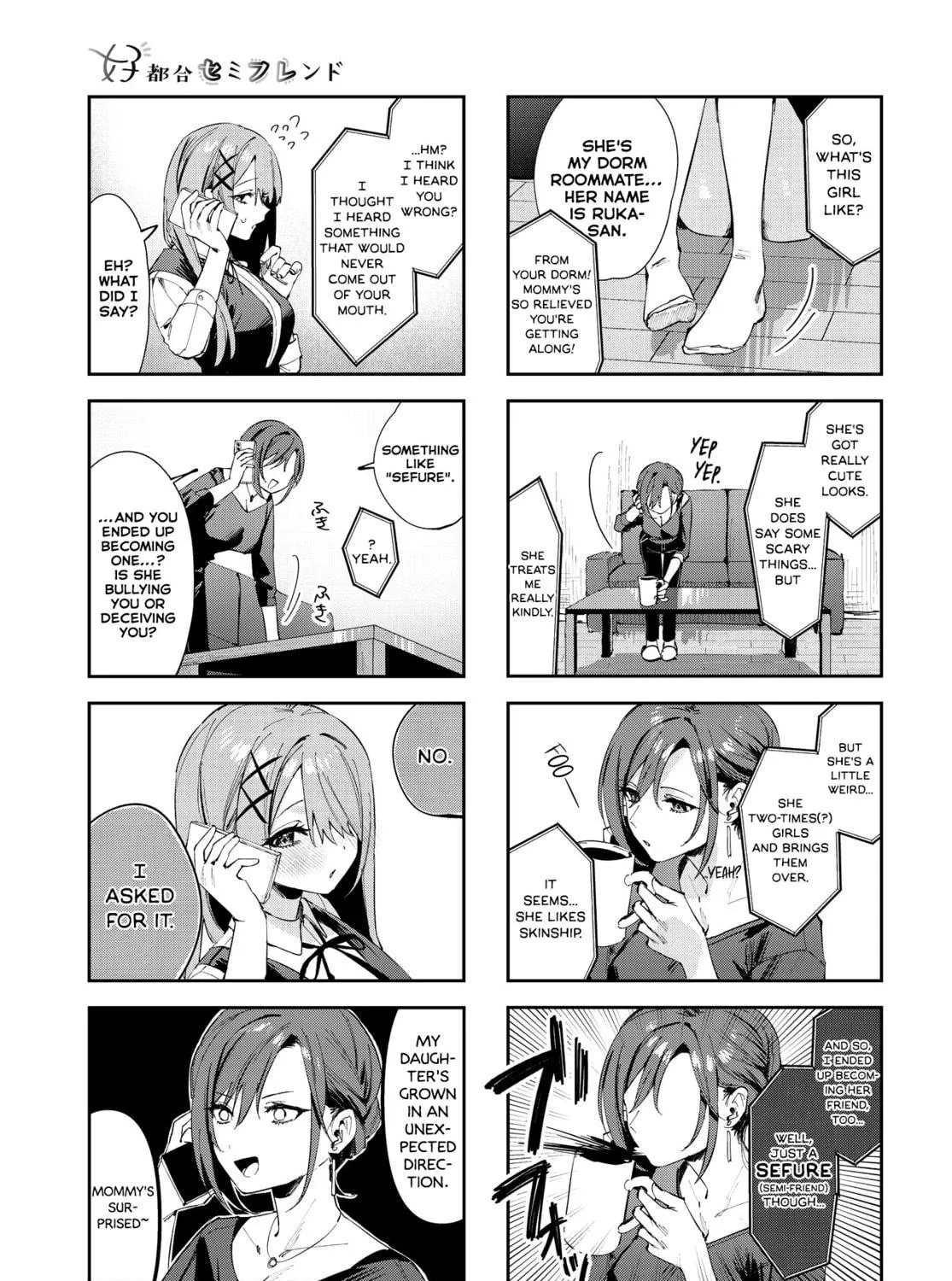 Convenient Semi-Friend Chapter 13 page 9 - 